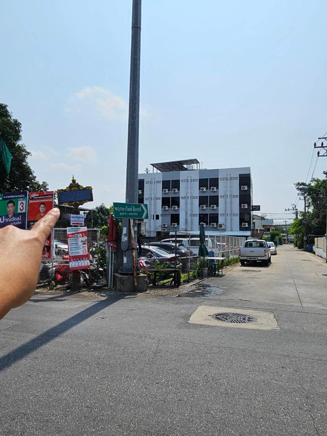 Irich Residence Theparak Bts-Chang Erawan 2Kms Ban Khlong Hua Sakae Exterior foto